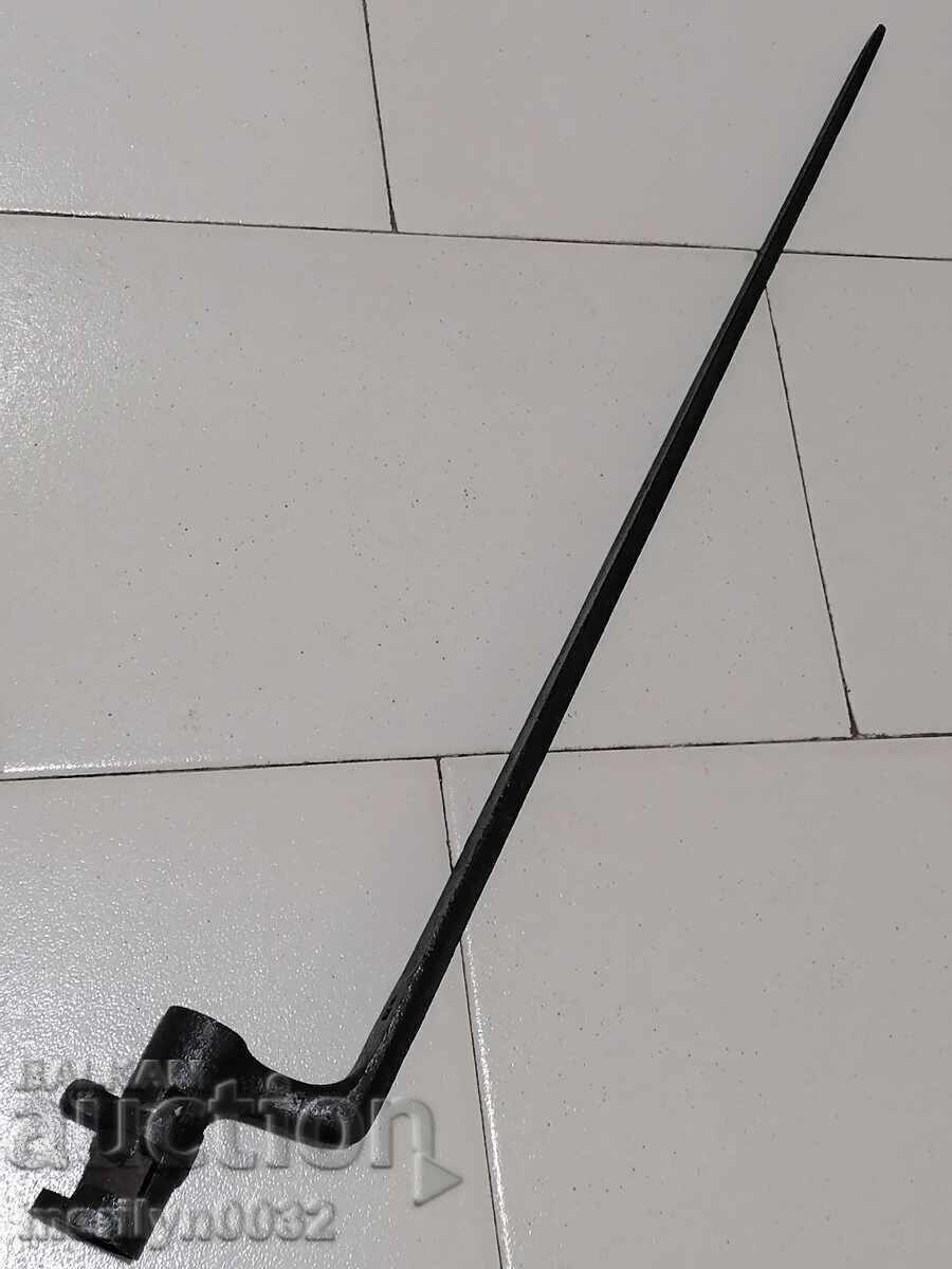 Russian bayonet without a bayonet bayonet for Kranka rifle 1867 with price 195.00 BGN | € 99.70