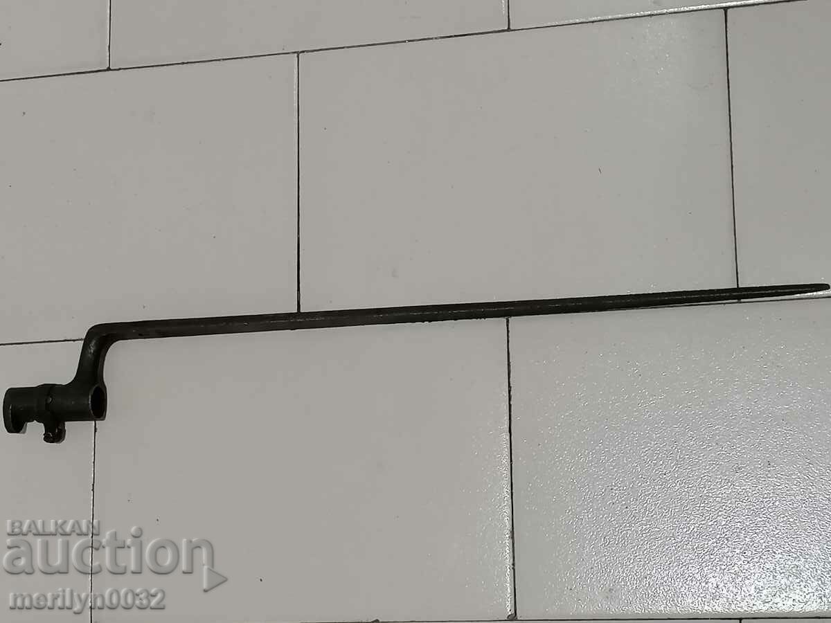 Russian bayonet without a bayonet bayonet for Kranka rifle 1867