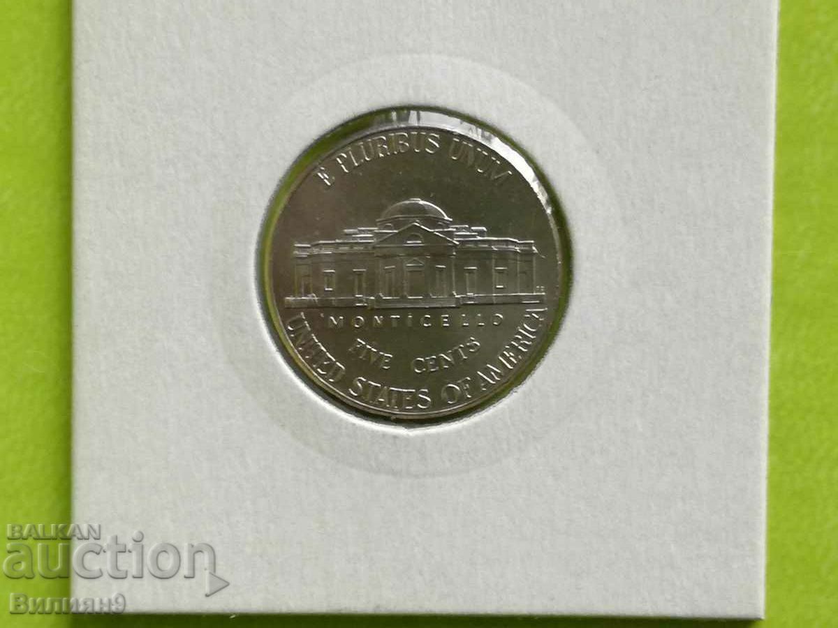 5 cents 2015 ''R'' ΗΠΑ