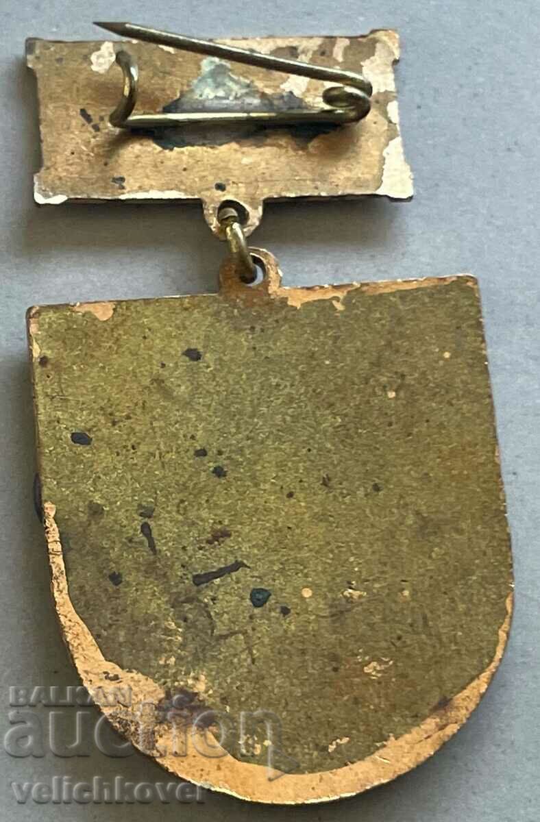 33457 Bulgaria sign IX kotgres BKP For labor successes enamel with price 3.00 BGN | € 1.53 33457 Bulgaria sign IX kotgres BKP For labor successes enamel with price 3.00 BGN | € 1.53