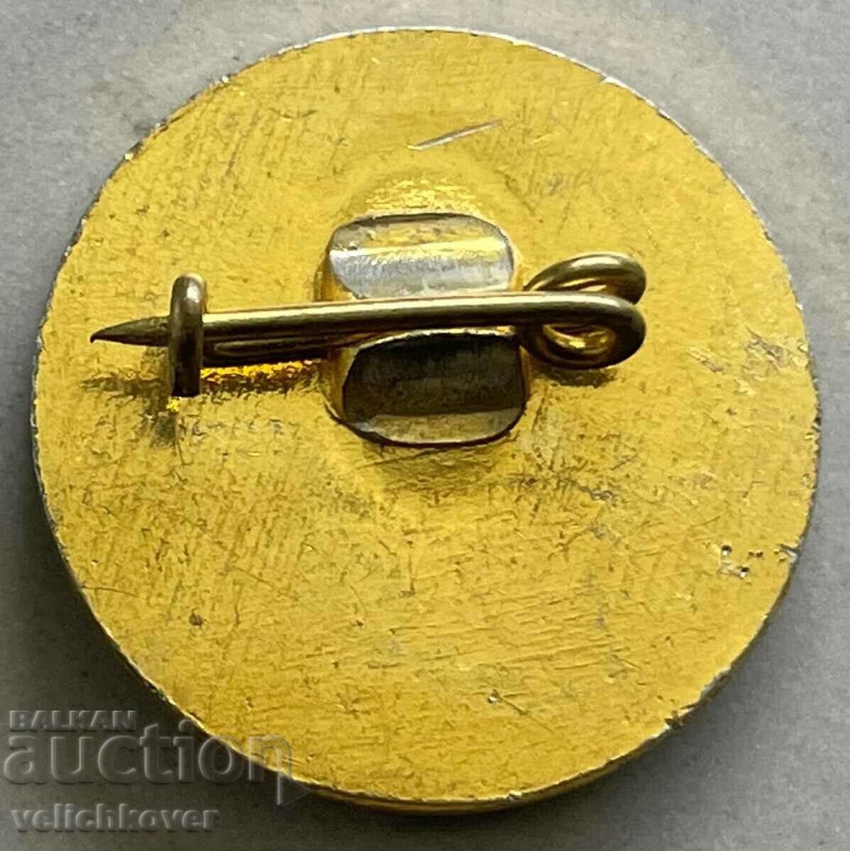 33451 Bulgaria SO Economic association Road transport with price 3.00 BGN | € 1.53 33451 Bulgaria SO Economic association Road transport with price 3.00 BGN | € 1.53