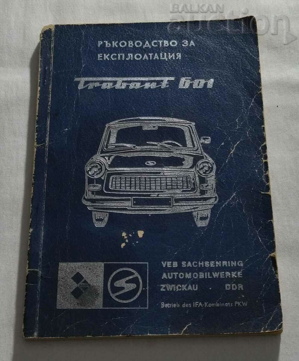 MANUAL DE OPERARE TRABANT 601 1979