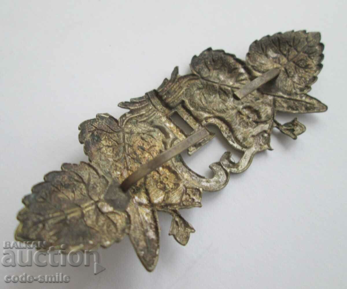 Δημοπρασία Παλιό βασιλικό κοκάρδα σημάδι Βασιλείου της Βουλγαρίας