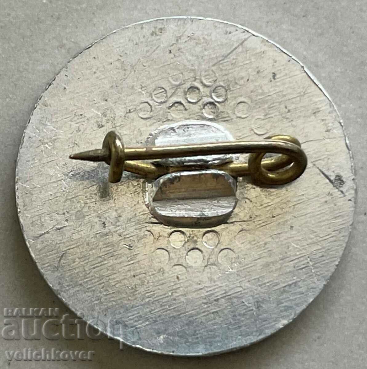 33454 Bulgaria sign Autotransport 1300 681-1981 with price 3.00 BGN | € 1.53 33454 Bulgaria sign Autotransport 1300 681-1981 with price 3.00 BGN | € 1.53