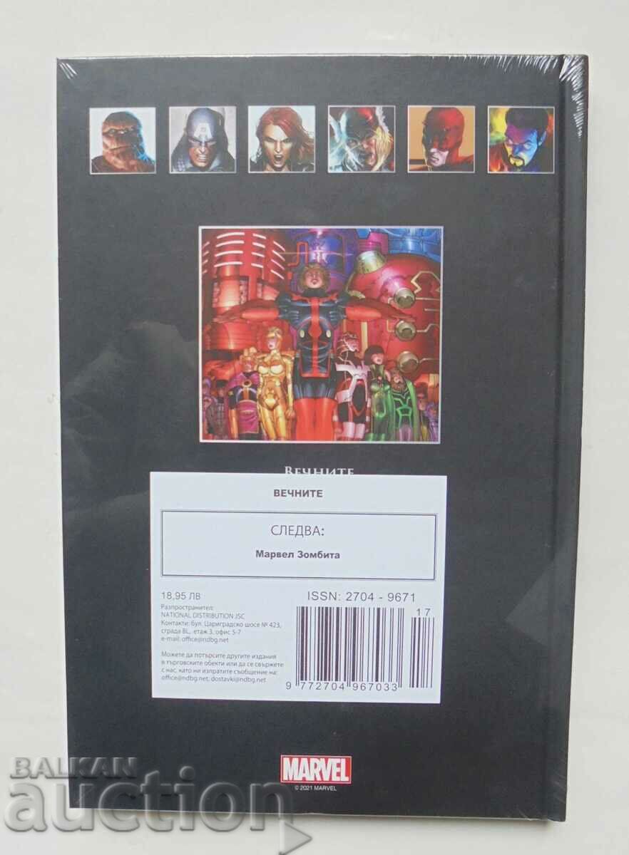 The Eternals Comic - Neil Gaiman 2021 με τιμή 20.00 BGN | € 10.23 The Eternals Comic - Neil Gaiman 2021 με τιμή 20.00 BGN | € 10.23