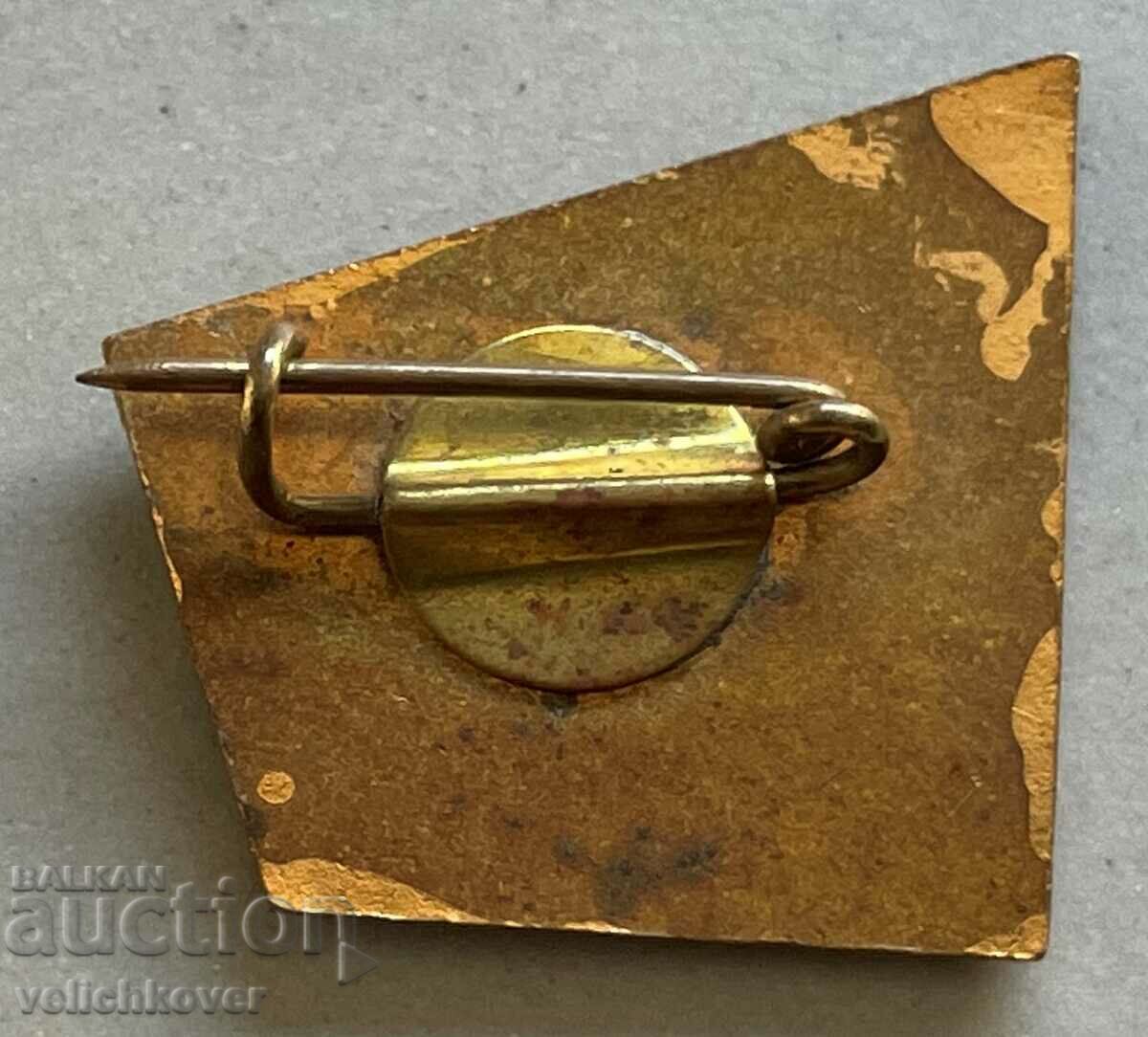 33465 Bulgaria sign VI congress of trade unions enamel 60s with price 4.00 BGN | € 2.05 33465 Bulgaria sign VI congress of trade unions enamel 60s with price 4.00 BGN | € 2.05