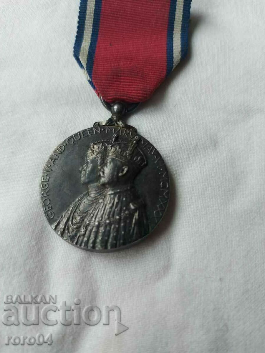 MEDAL - ENGLAND - 1935 with price 103.50 BGN | € 52.92 MEDAL - ENGLAND - 1935 with price 103.50 BGN | € 52.92