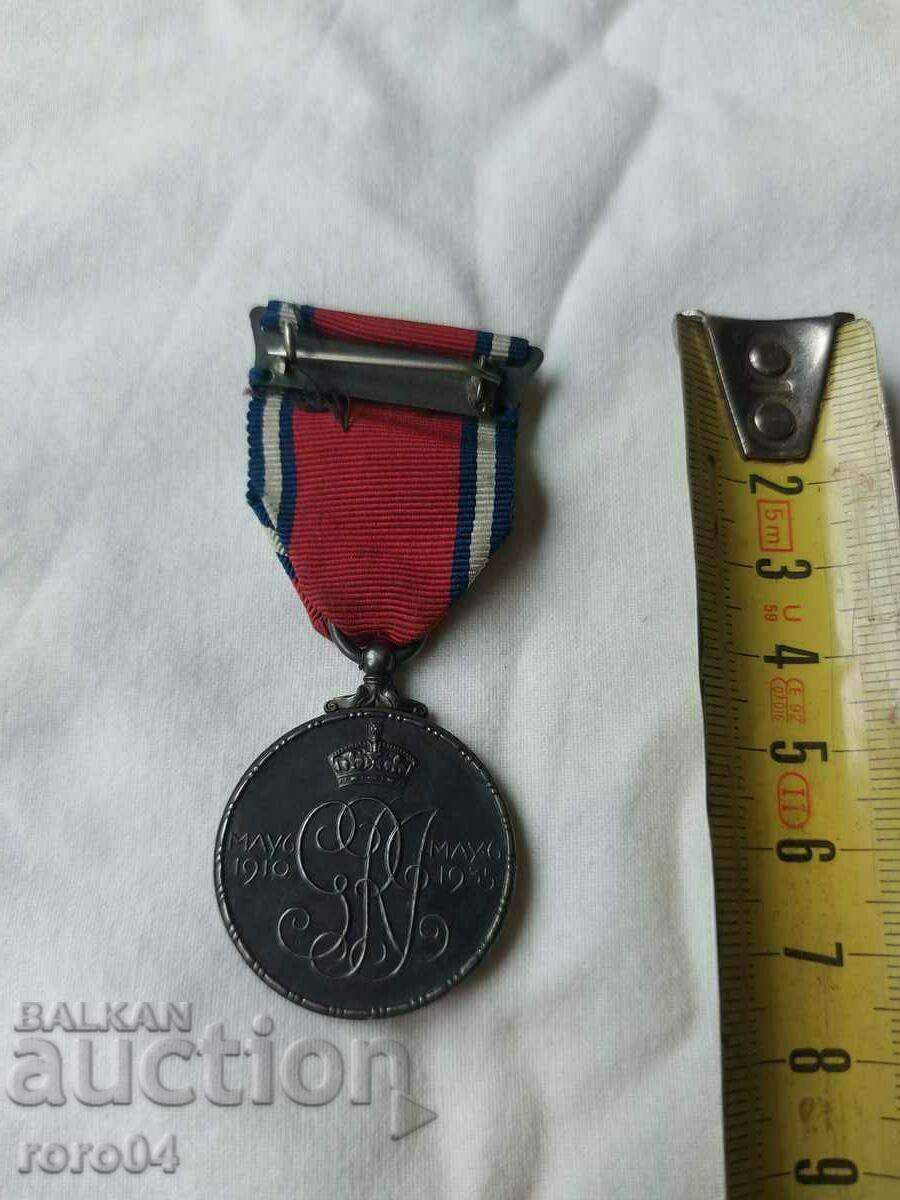 Delivery of MEDAL - ENGLAND - 1935 Delivery of MEDAL - ENGLAND - 1935
