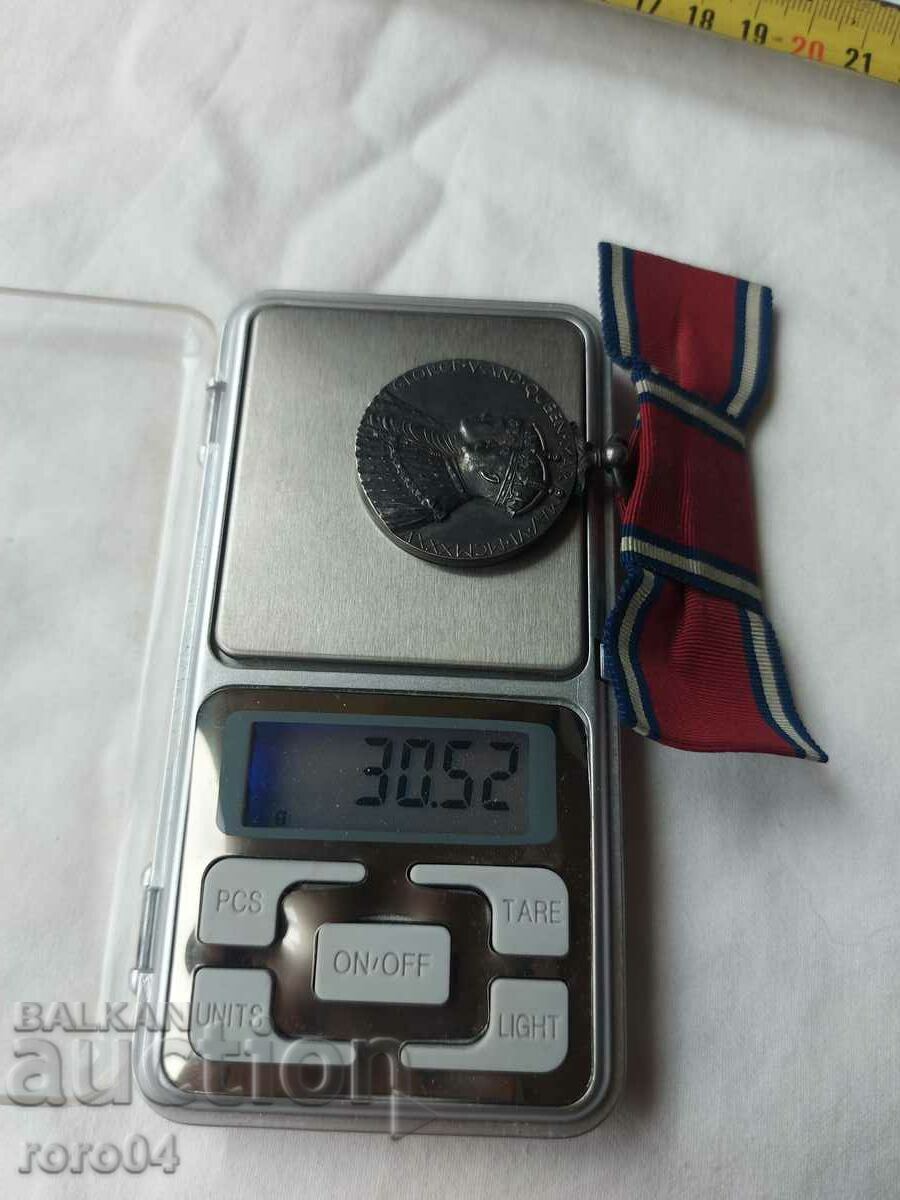 Delivery of MEDAL - ENGLAND - 1935 Delivery of MEDAL - ENGLAND - 1935