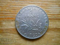 1 franc 1960 - Franța