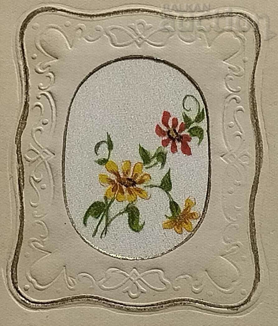 FLOWERS PAINTED ON SILK CARD 1960 with price 5.00 BGN | € 2.56 FLOWERS PAINTED ON SILK CARD 1960 with price 5.00 BGN | € 2.56