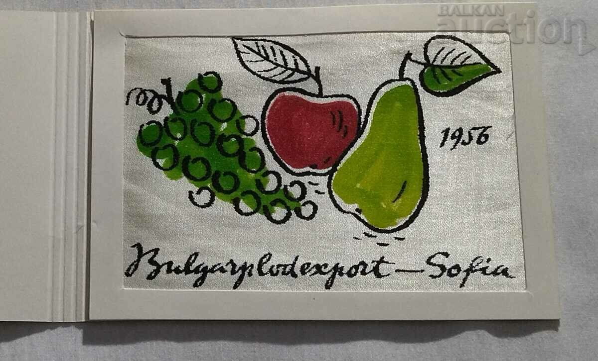 BULGARPLODEXPORT-SOFIA CARD DE PUBLICITATE 1956