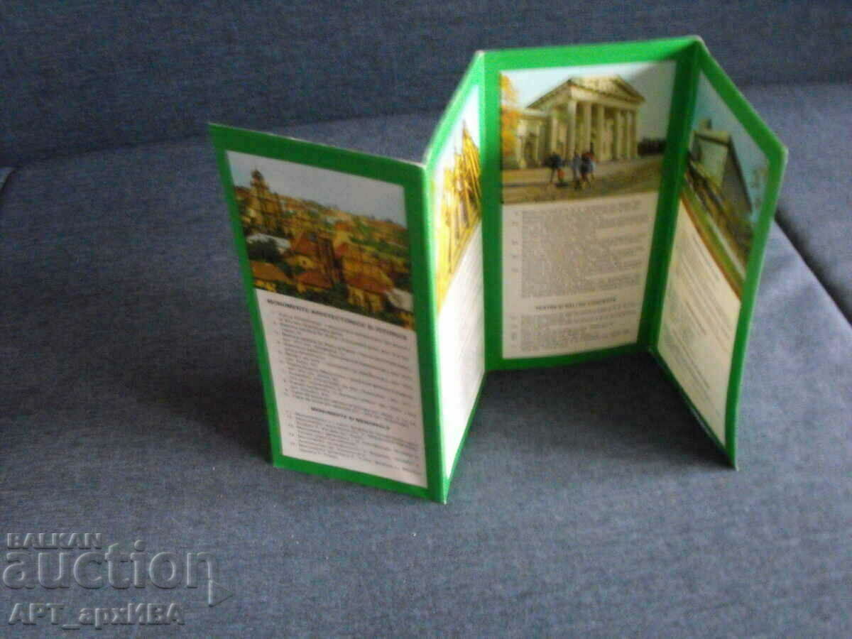 Prospectus with a map of Vilnius. In ROMANIAN language with price 3.50 BGN | € 1.79 Prospectus with a map of Vilnius. In ROMANIAN language with price 3.50 BGN | € 1.79
