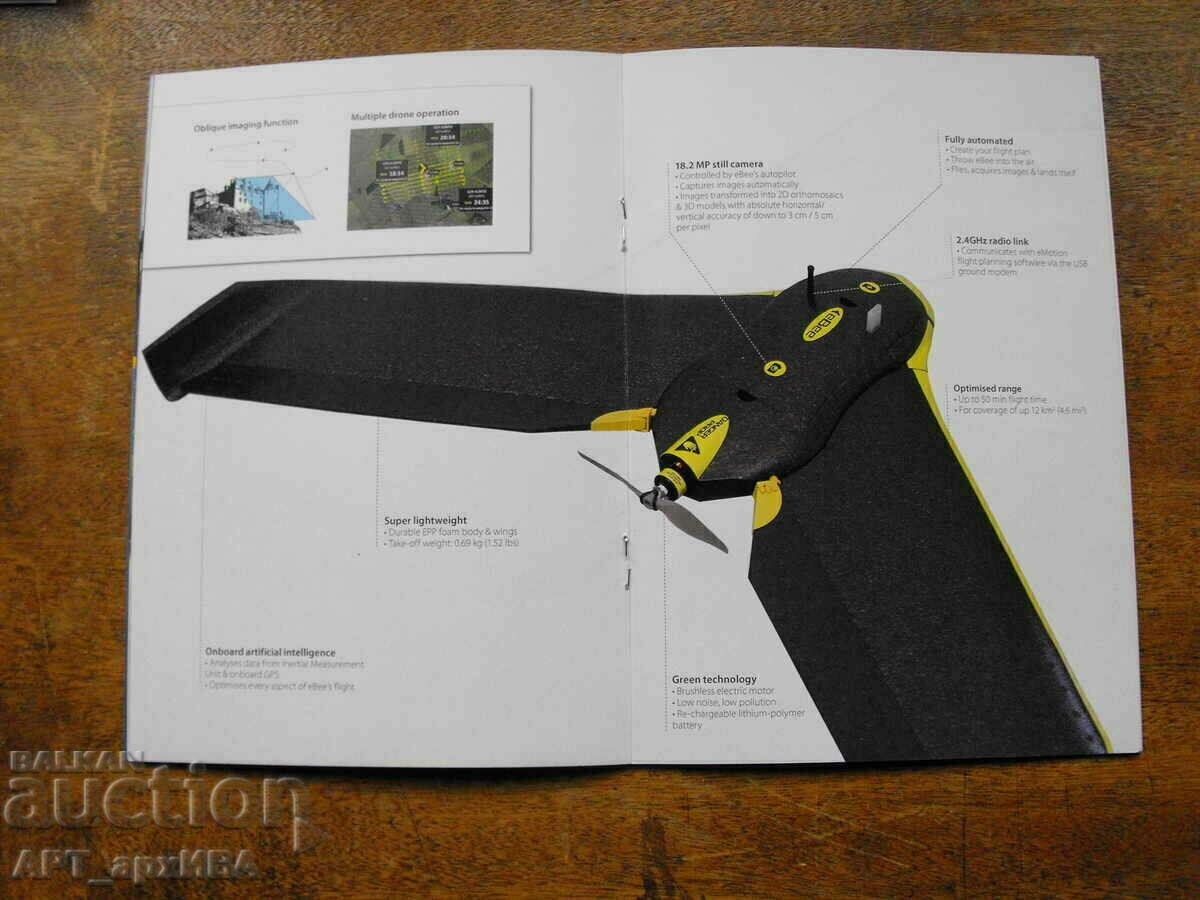 eBee - Mapping Drone. Brochure /in English/ with price 4.50 BGN | € 2.30 eBee - Mapping Drone. Brochure /in English/ with price 4.50 BGN | € 2.30