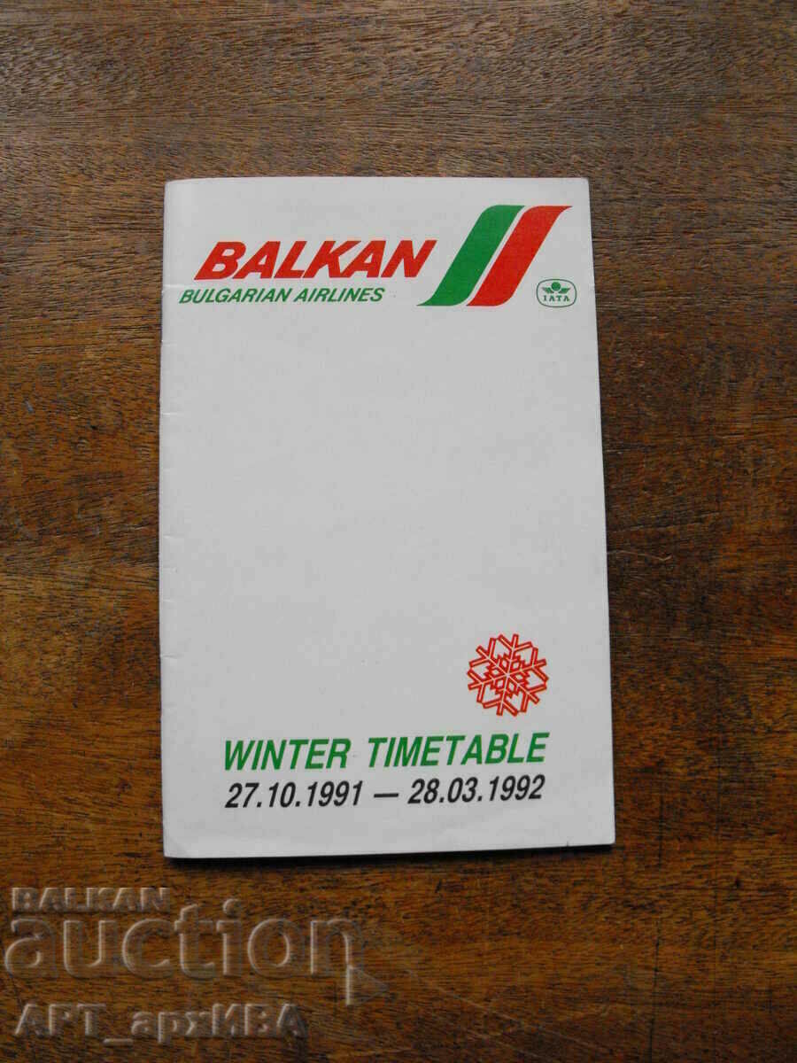 BGA BALKAN, winter schedule 27.10.1991 - 28.03.1992