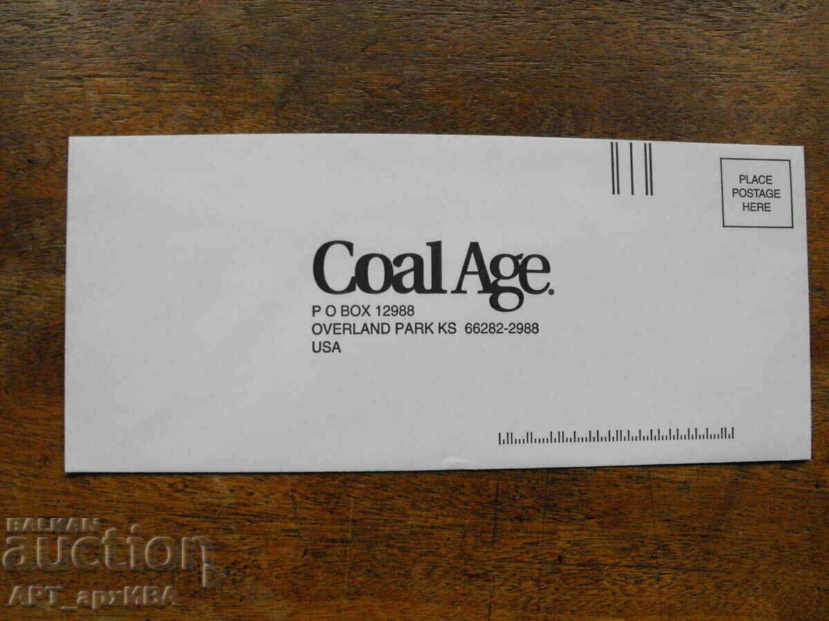 Auction Envelopes for business correspondence - Type II / pl. answer/. Auction Envelopes for business correspondence - Type II / pl. answer/.