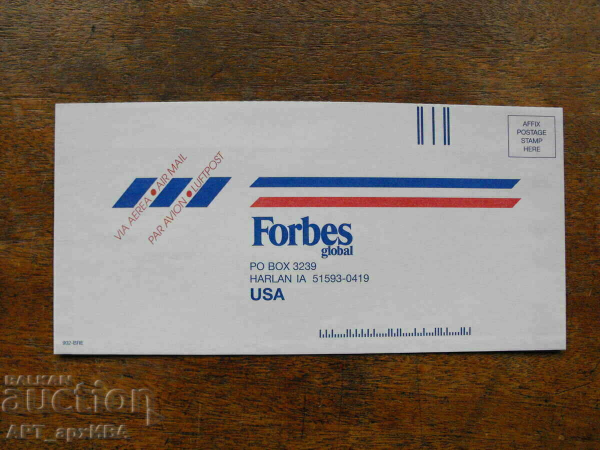 Envelopes for business correspondence - Type II / pl. answer/.