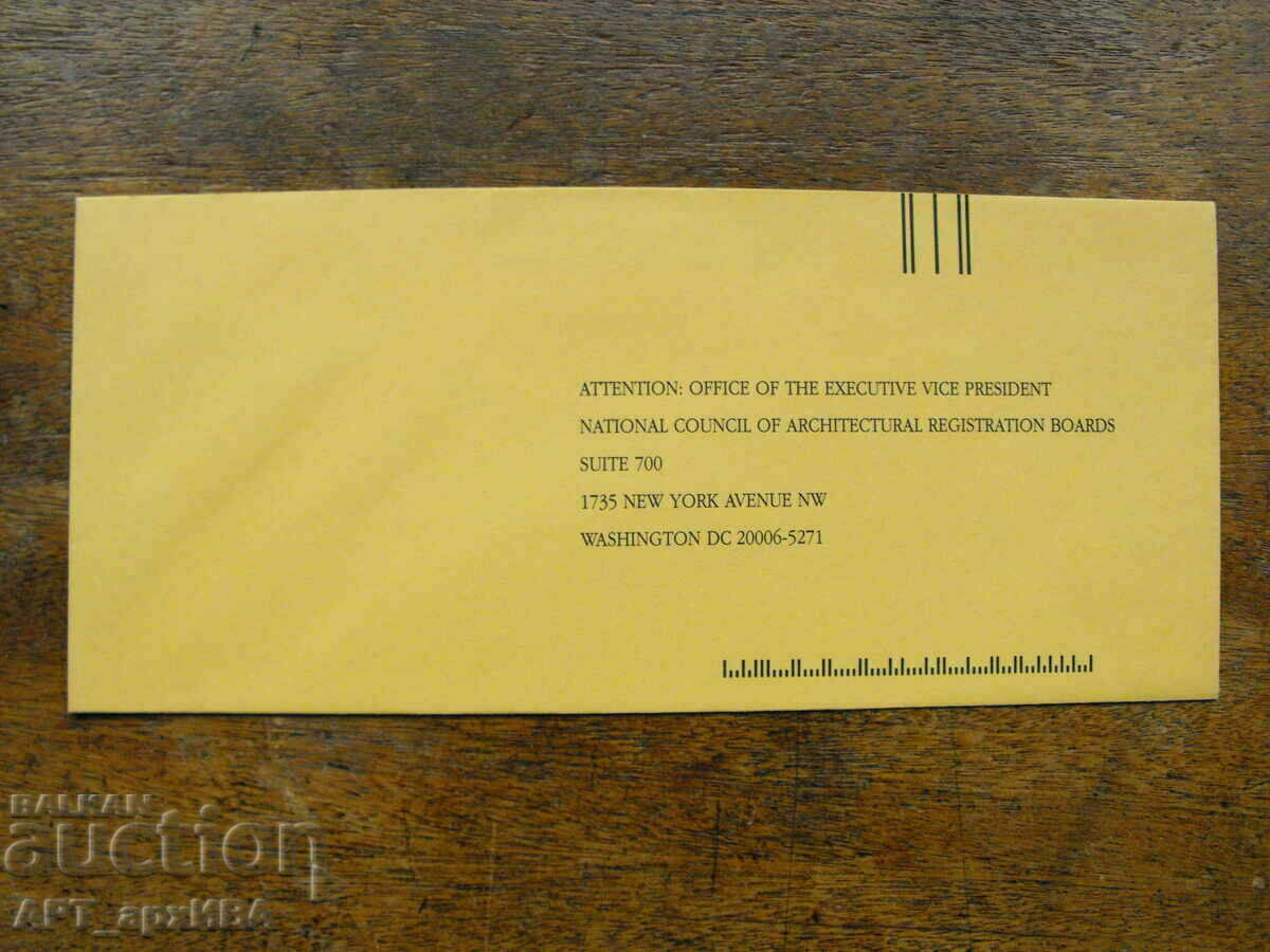 Delivery of Envelopes for business correspondence - type III. Delivery of Envelopes for business correspondence - type III.