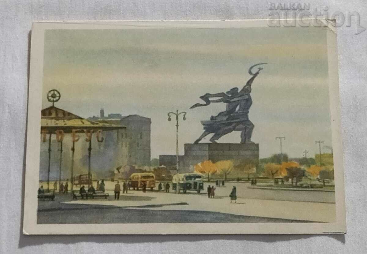 MOSCOW THE ENTRANCE OF VDNH P.K. 1961