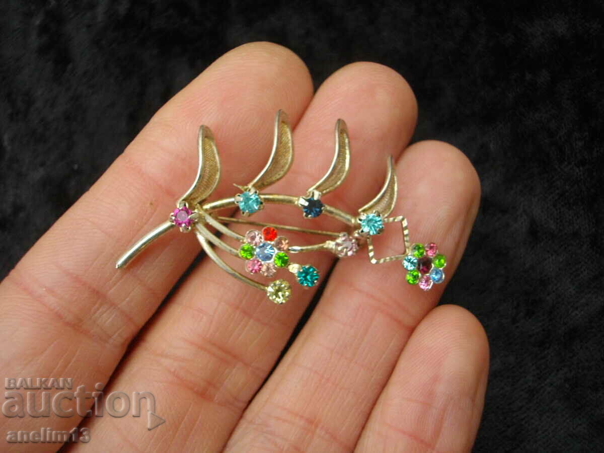 ΠΑΛΙΑ ΑΣΗΜΕΝΗ ΚΑΡΦΙΛΑ - 5