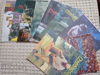 Сп. ПЧЕЛАРСТВО '90 г.