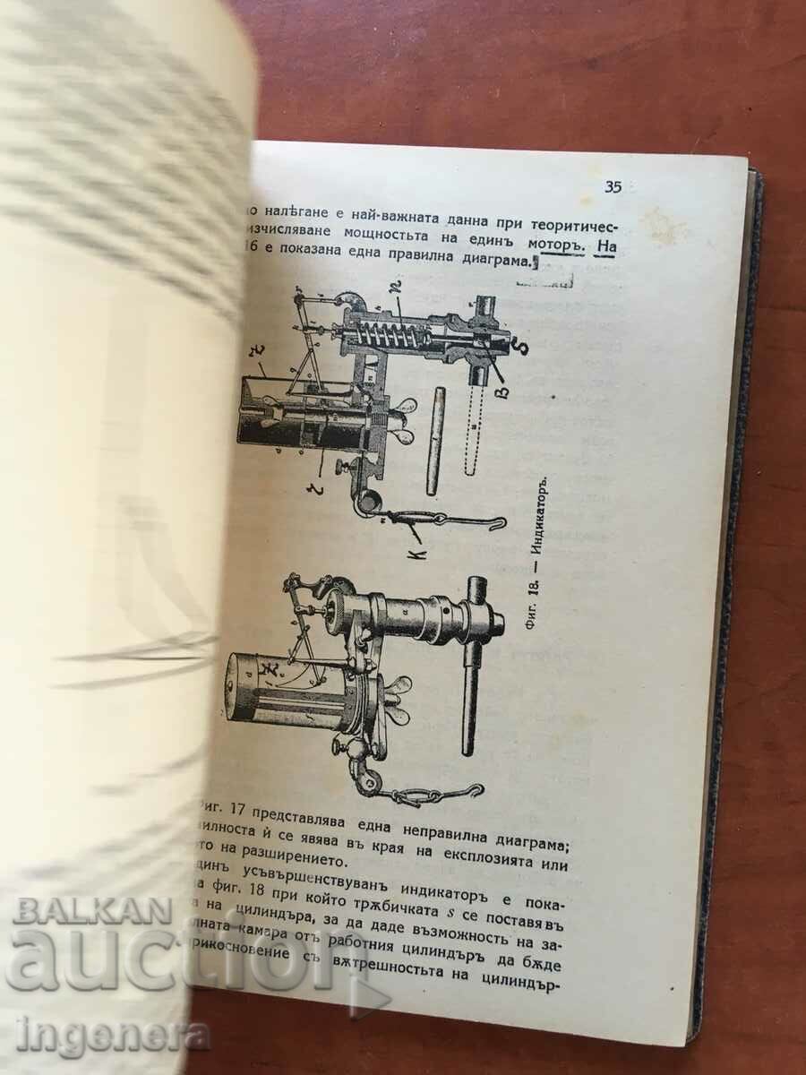 CARTE-HR.LECHEV-MOTOARE CU ARDERIE INTERNĂ-EDIȚIA A DOUA-1927 - 5