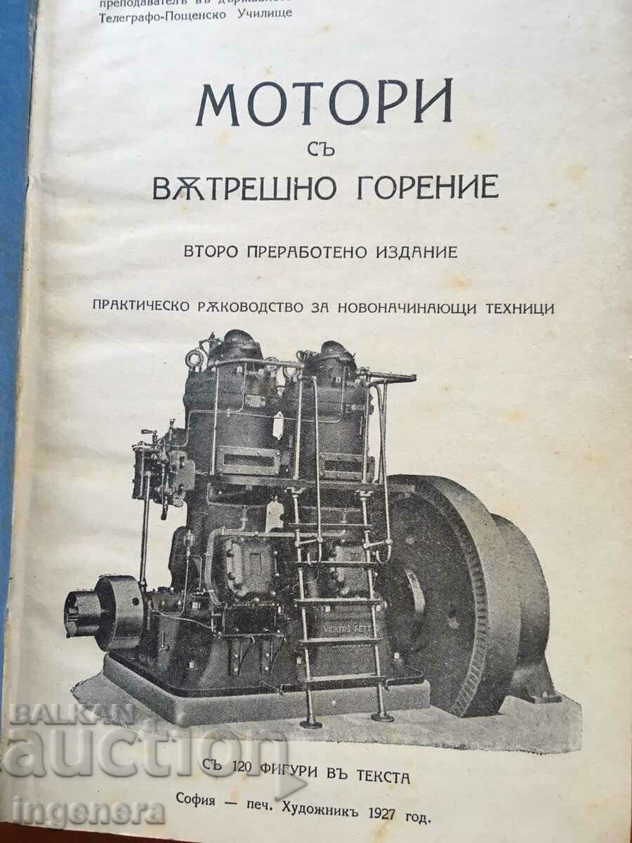 BOOK-HR.LECHEV-INTERNAL COMBUSTION ENGINES-SECOND EDITION-1927