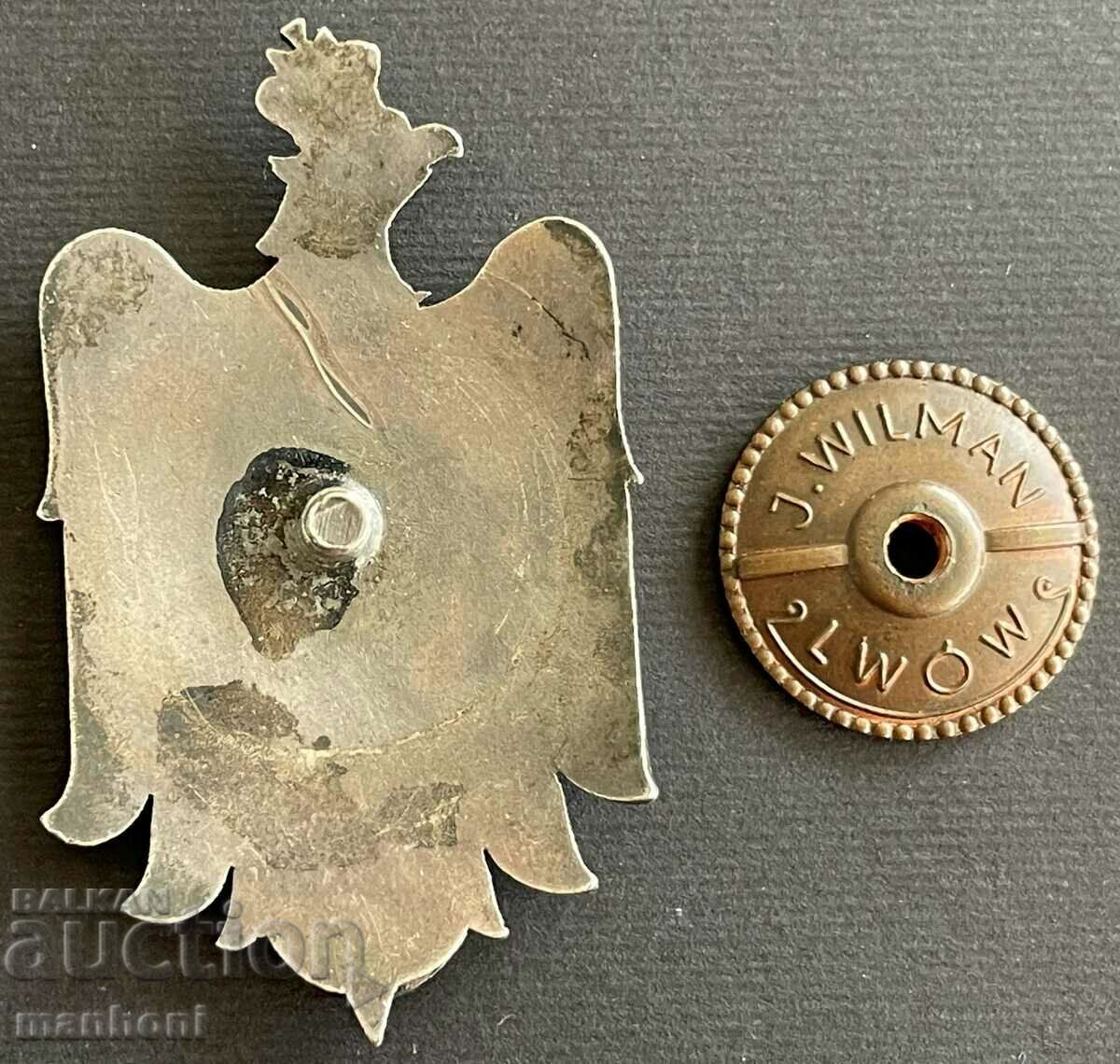 5271 Republic of Poland military badge 320 car company 30s with price 150.00 BGN | € 76.69 5271 Republic of Poland military badge 320 car company 30s with price 150.00 BGN | € 76.69