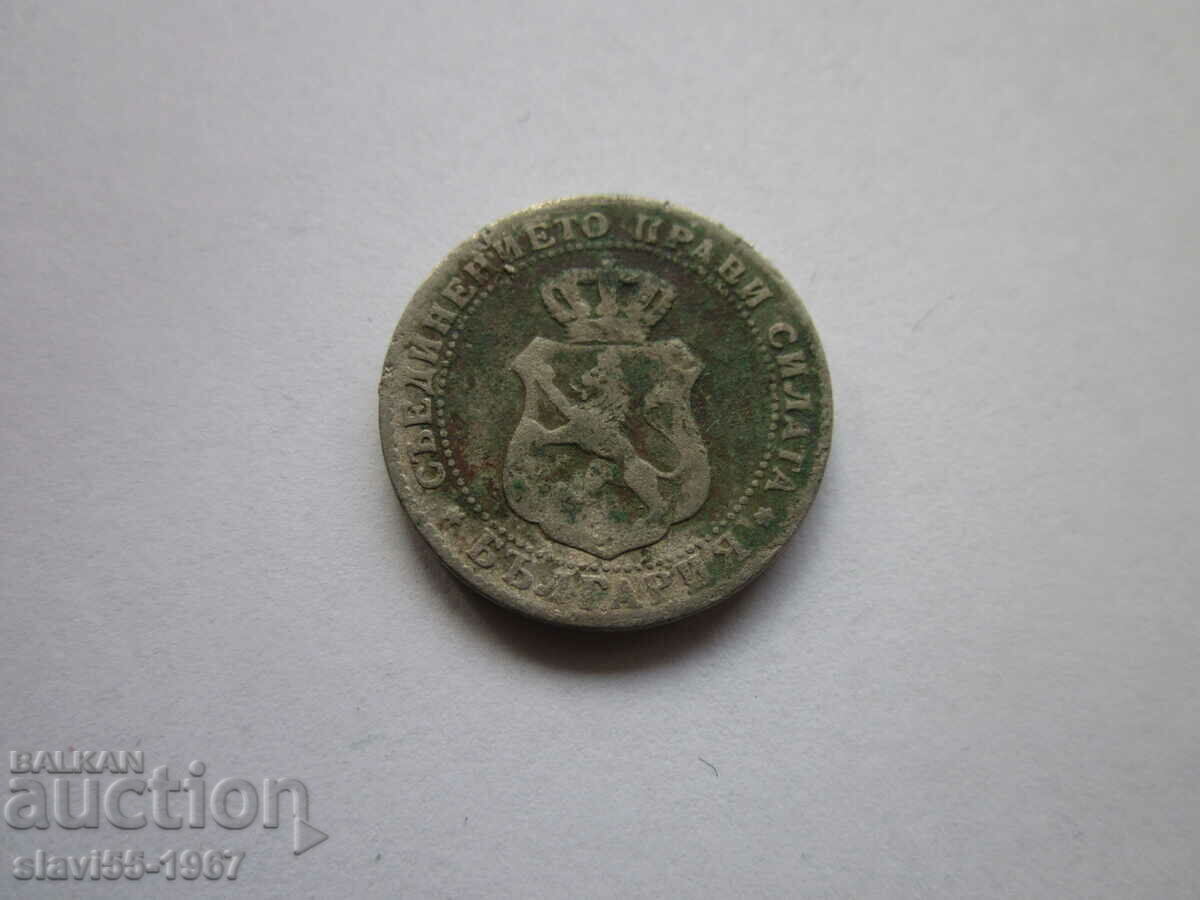 10 STOTINKI 1888g. ΑΡΙΣΤΗ ΚΑΤΑΣΤΑΣΗ !!! με τιμή € 2.50 | 4.89 BGN 10 STOTINKI 1888g. ΑΡΙΣΤΗ ΚΑΤΑΣΤΑΣΗ !!! με τιμή € 2.50 | 4.89 BGN