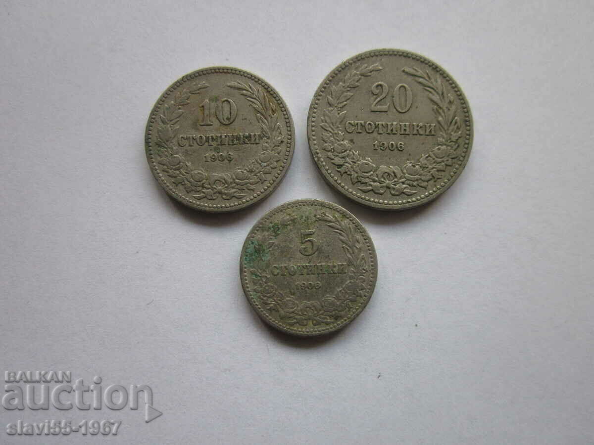 Auction LOT OF COINS 1906 EXCELLENT BZC !!! Auction LOT OF COINS 1906 EXCELLENT BZC !!!