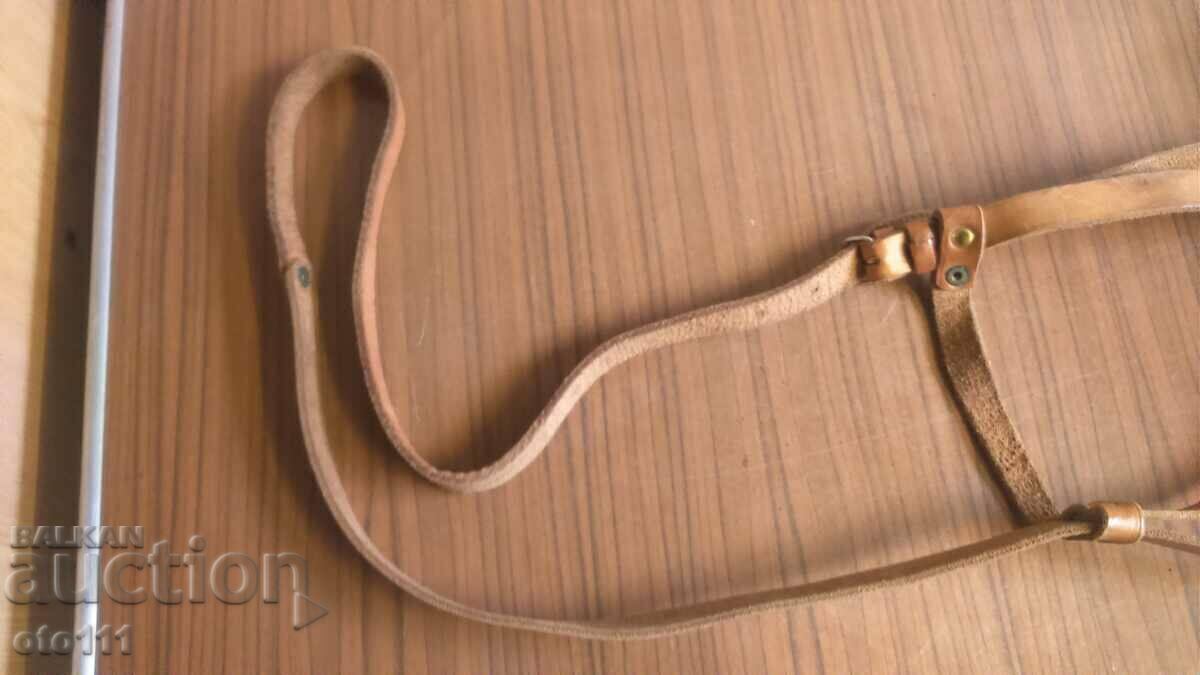 Auction  SWORD CARRIER STRAP