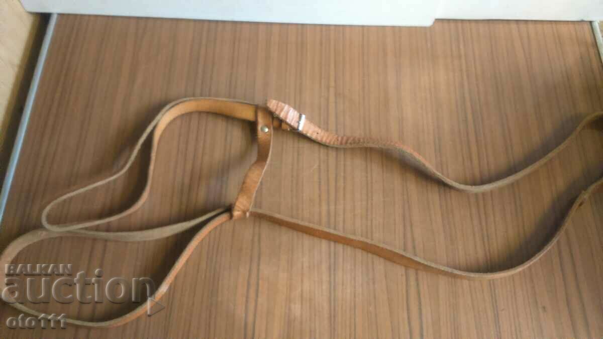 Delivery of SWORD CARRIER STRAP