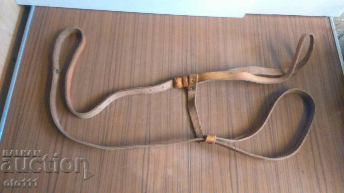 SWORD CARRIER STRAP