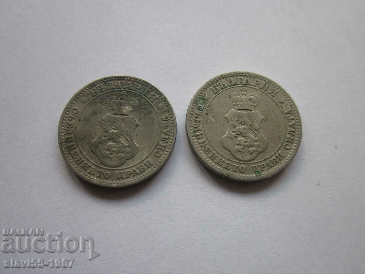 ΠΑΡΤΙΔΑ 10 ΣΕΝΤ 1906 ΕΞΑΙΡΕΤΙΚΟ BZC!!! με τιμή € 2.50 | 4.89 BGN ΠΑΡΤΙΔΑ 10 ΣΕΝΤ 1906 ΕΞΑΙΡΕΤΙΚΟ BZC!!! με τιμή € 2.50 | 4.89 BGN