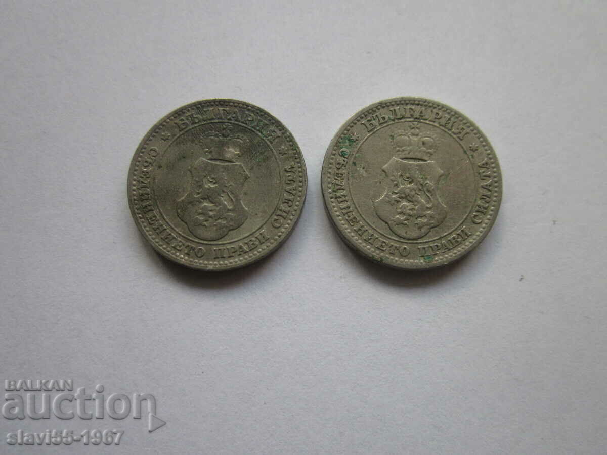 Delivery of LOT 10 CENTS 1906 EXCELLENT BZC !!! Delivery of LOT 10 CENTS 1906 EXCELLENT BZC !!!