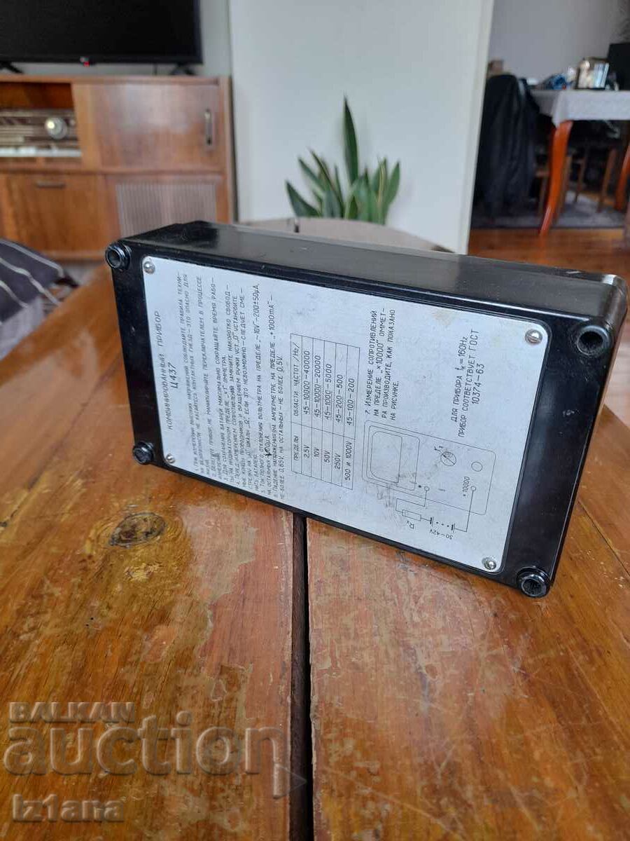 Auction Old Ts437 multimeter Auction Old Ts437 multimeter