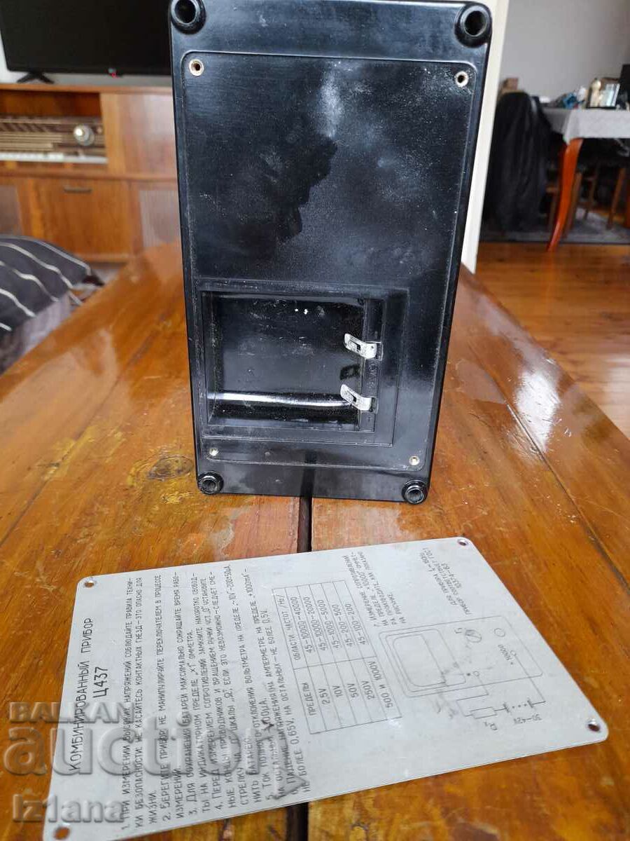 Old Ts437 multimeter - 6 Old Ts437 multimeter - 6