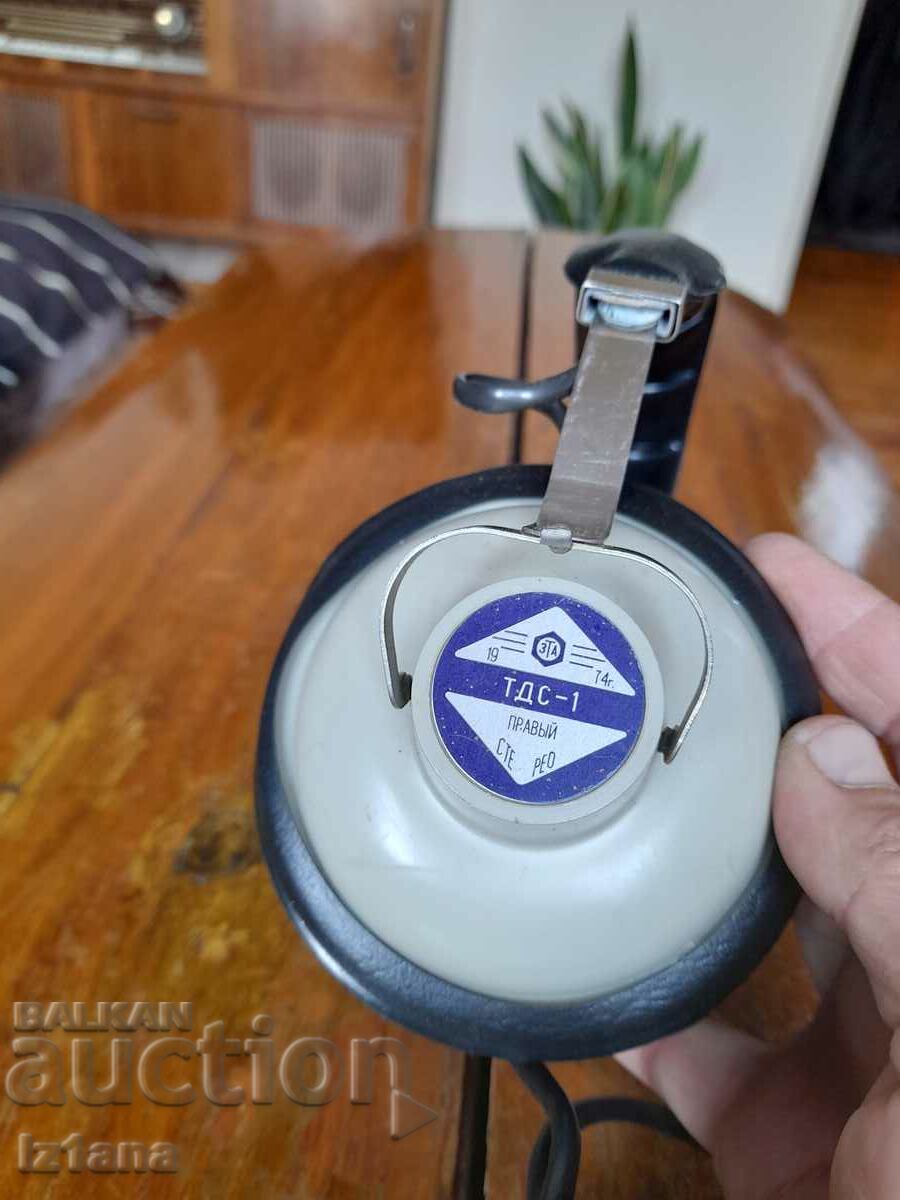 Auction Old headphones TDS-1 Auction Old headphones TDS-1