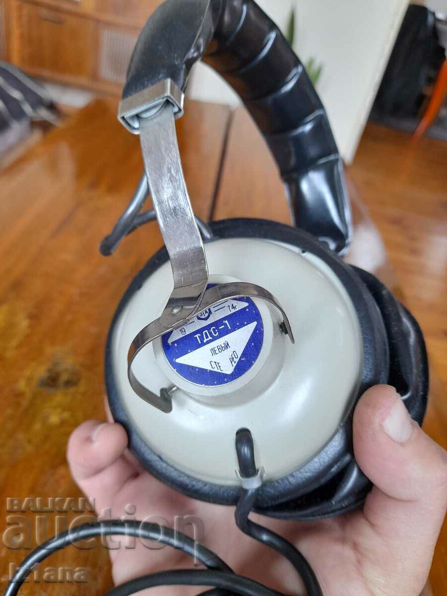 Delivery of Old headphones TDS-1 Delivery of Old headphones TDS-1