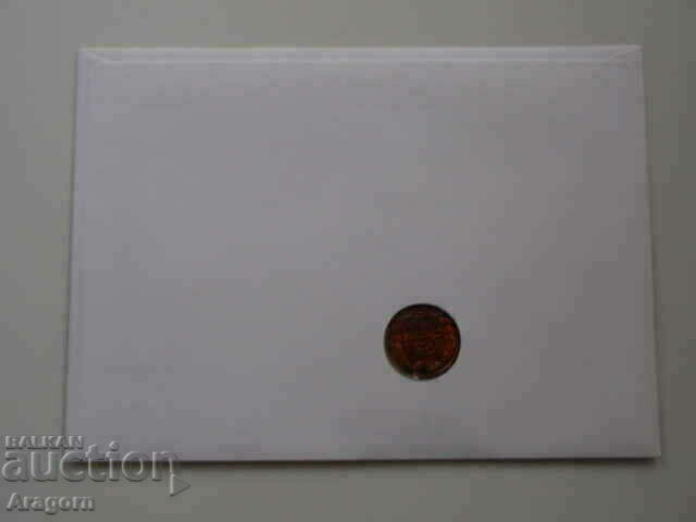 rare coin and stamp envelope Andorra 25 centimes 1986 with price 29.99 BGN | € 15.33 rare coin and stamp envelope Andorra 25 centimes 1986 with price 29.99 BGN | € 15.33