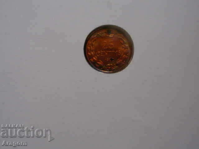 Delivery of rare coin and stamp envelope Andorra 25 centimes 1986 Delivery of rare coin and stamp envelope Andorra 25 centimes 1986