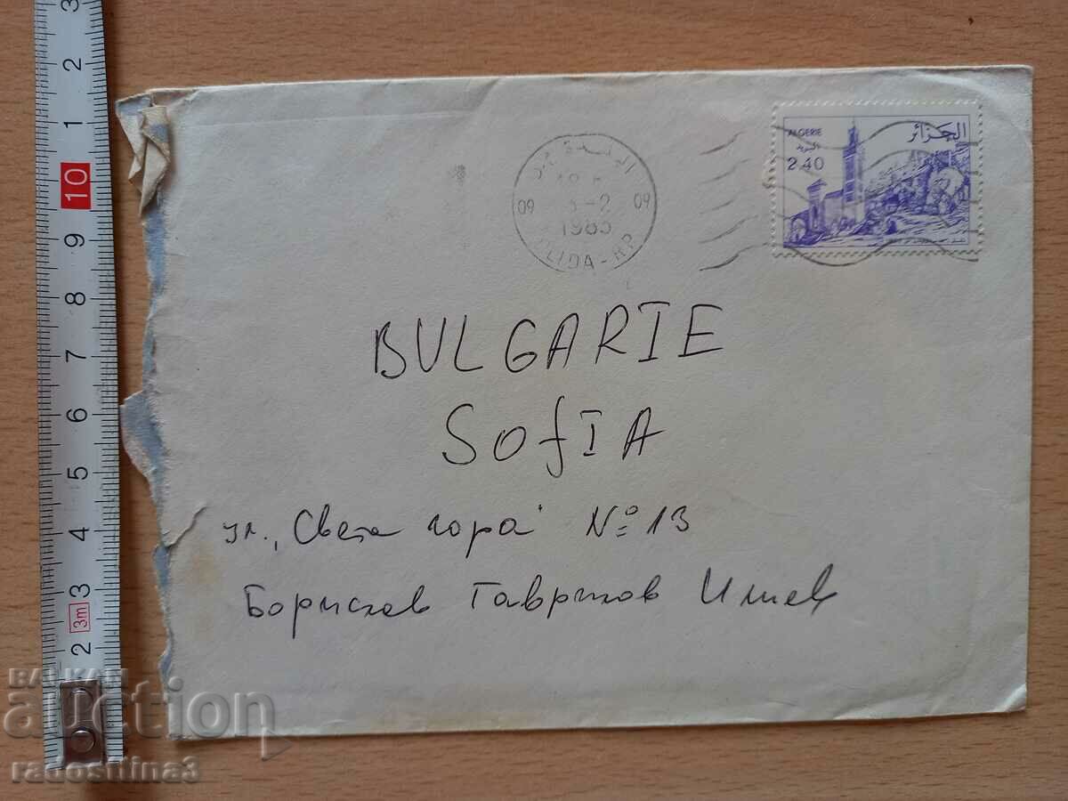An envelope for a letter from the Sotsa traveled with an Algerian stamp