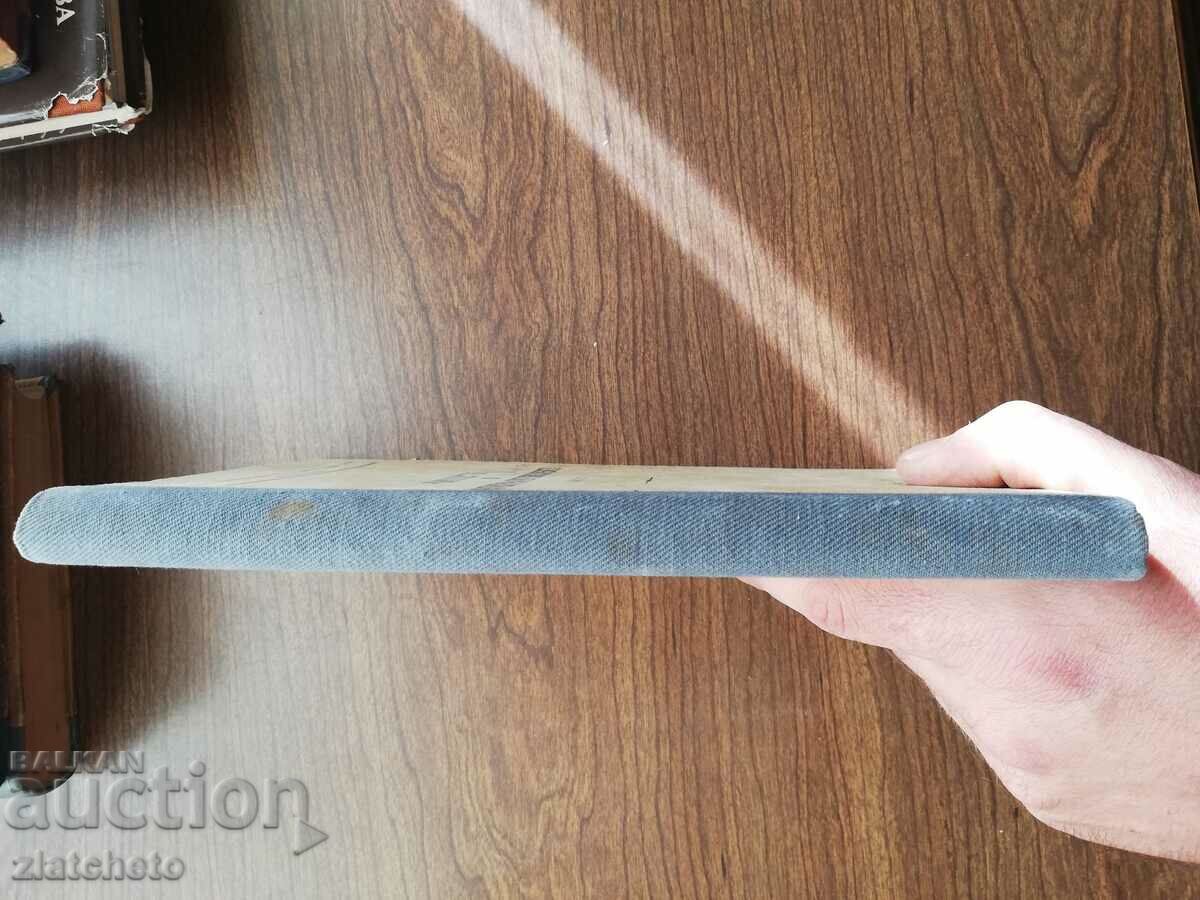 A Guide to Short-Range Weather Forecasts. Part 2 1957 - 5 A Guide to Short-Range Weather Forecasts. Part 2 1957 - 5