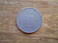 5 francs 1950 - Belgium