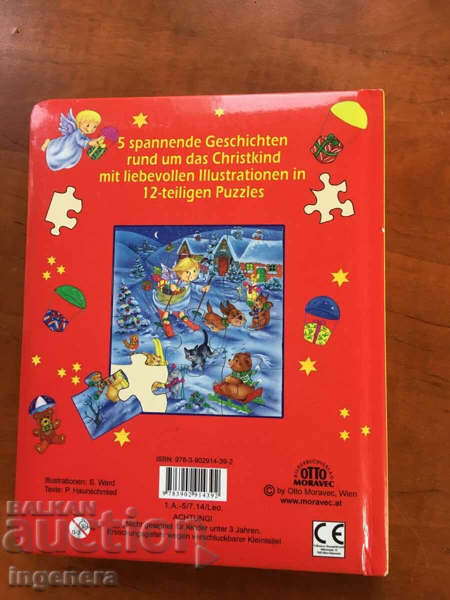 BOOK-5 PUZZLES IN ONE-FOR CHILDREN NEW AND COMPLETE - 7 BOOK-5 PUZZLES IN ONE-FOR CHILDREN NEW AND COMPLETE - 7