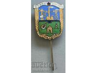 33582 България знак герб град Стара Загора емайл 60-те г.