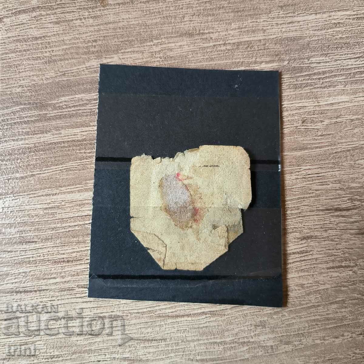 United Principalities - Romania 1862 with price 100.00 BGN | € 51.13 United Principalities - Romania 1862 with price 100.00 BGN | € 51.13