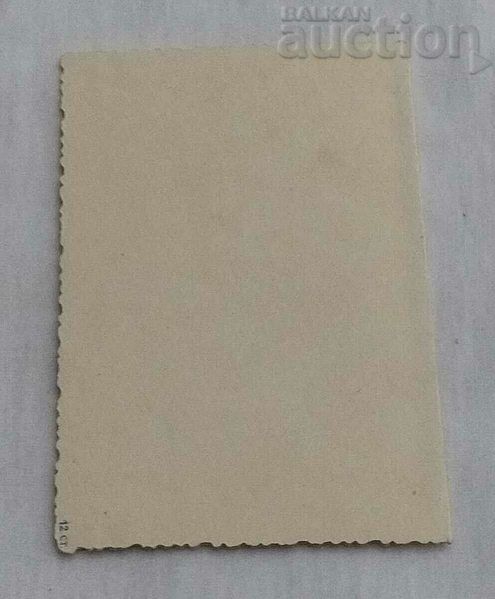 Auction SANTA CLAUS ROCKET CHILDREN CHNG BROCKET P.K. 1969 Auction SANTA CLAUS ROCKET CHILDREN CHNG BROCKET P.K. 1969