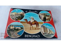 Пощенска картичка Benghazi Колаж