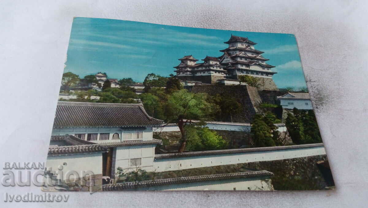Carte poștală Tokyo The White Heron Castle 1981